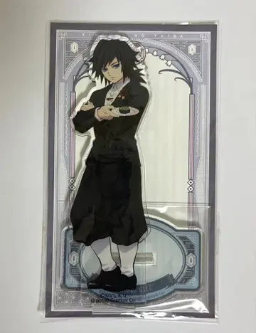 귀멸의 칼날 토미오카 기유 Q-pot 아크릴 스탠드