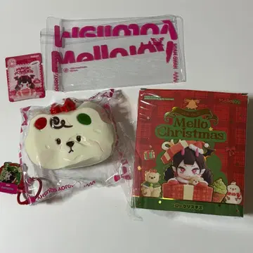 멜로 조이 크리스마스