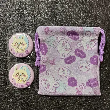 치이카와 (먼작귀) 모구모구 본포 모몽가 세트 (낱개 판매 불가)