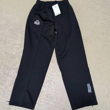 Kappa 블랙 트레이닝 팬츠