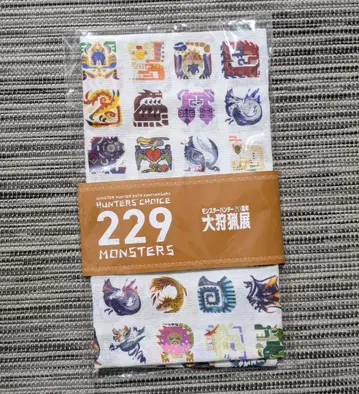 몬스터 헌터 20주년 [대사냥전] 몬스터 총선거 수건