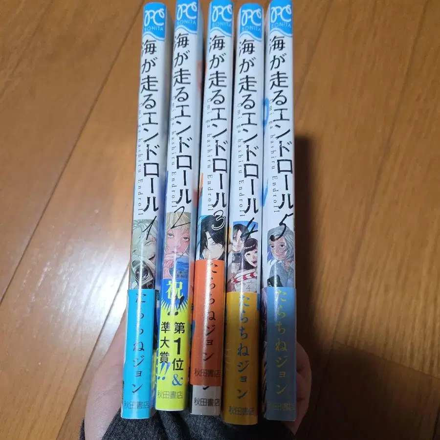 4번째 상품 이미지