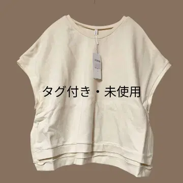 택 포함 미사용 Bliss bunch 별주 쭈리 사이드 슬릿 베스트