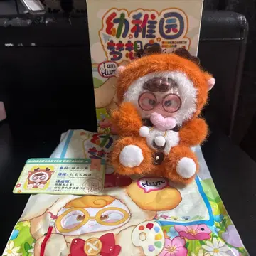 Babythtee 유치원 시리즈