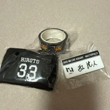 니시 히로토 명찰 리스트 밴드 마스킹 테이프