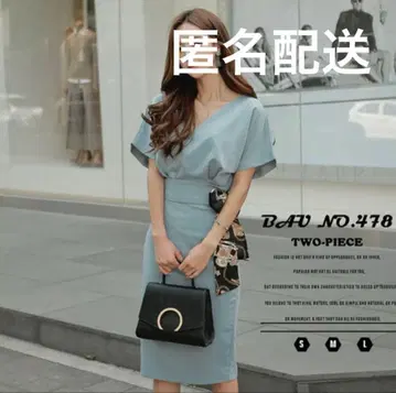 [ 미사용 새상품 ] 깔끔한 무릎 기장 셋업