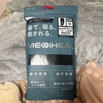 ME:DIHEAL 룸웨어 M 사이즈