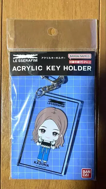 [ 미사용 새상품 ] LE SSERAFIM(르세라핌) 아크릴 키링 3개