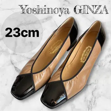 [ 미사용 ] 긴자 요시노야 펌프스 23cm 바이컬러 가죽 에나멜