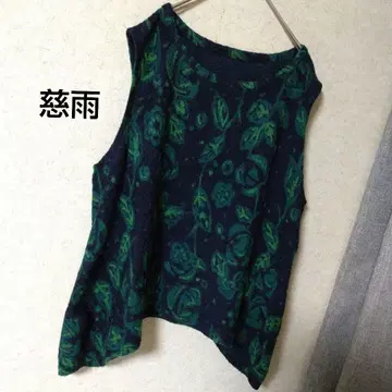 새상품급 지우 울 베스트 튜닉 L 센소유니코