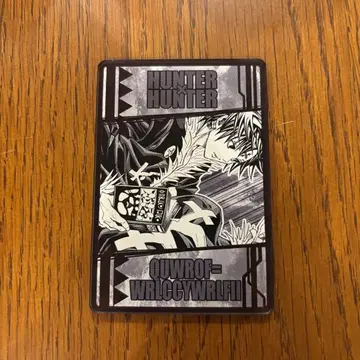 HUNTER x HUNTER 헌터헌터 넨 능력 카드 컬렉션 클로로