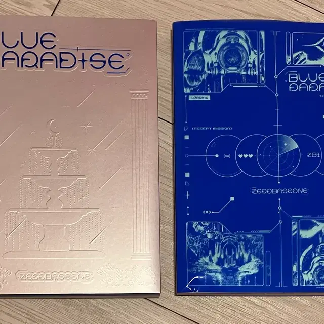 블루파라다이스 개봉 앨범 양도합니다!