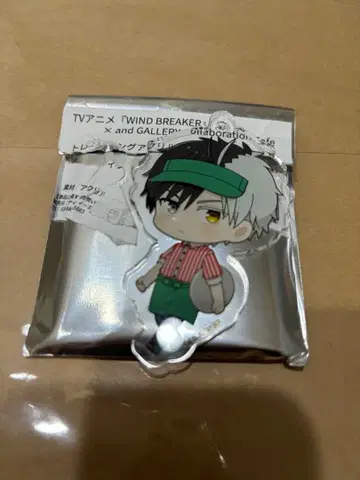윈블 윈드브레이커 콜라보 카페 벚꽃 하루 아크릴 키링