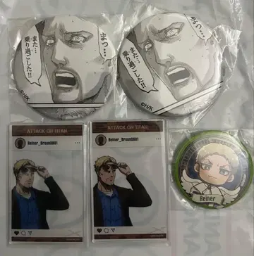 진격의 거인 라이너 도쿄역 아루아루 캔뱃지 최애 여행 천사와 악마