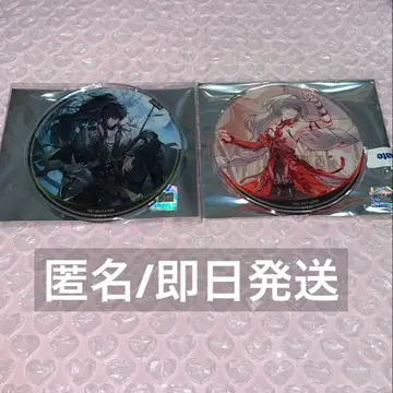 명조 그라테 아크릴 코스터