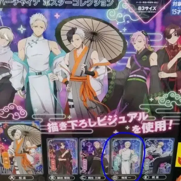 1번째 상품 이미지