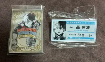 히로아카 파브 거울풍 아크릴 스티커 명찰 배지 토도로키 쇼토 미개봉