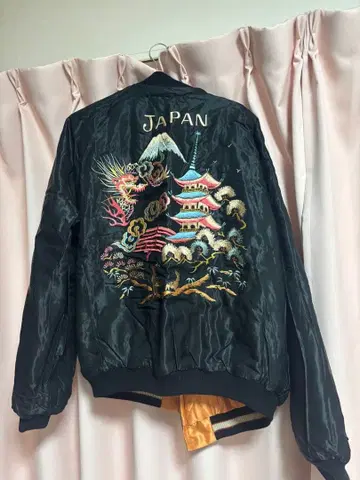 스카잔 일본의 풍경과 호랑이 자수