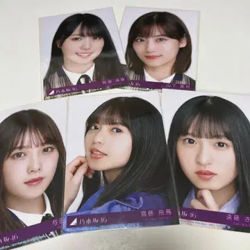 노기자카46 브로마이드 봉입