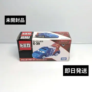 카즈 토미카 39 라울 살룰 미개봉품 당일 발송