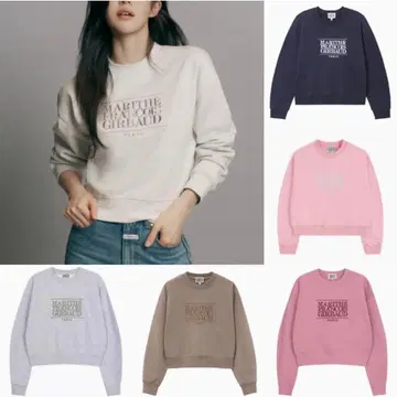 마리스 프랑소와 지르보 그레이 트레이닝복 M 사이즈