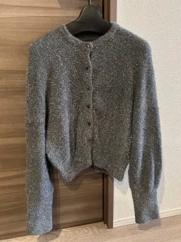 어반 리서치 라메 니트 가디건 그레이