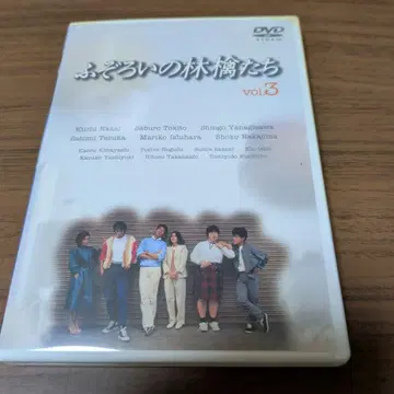 불완전한 사과들 Vol.3