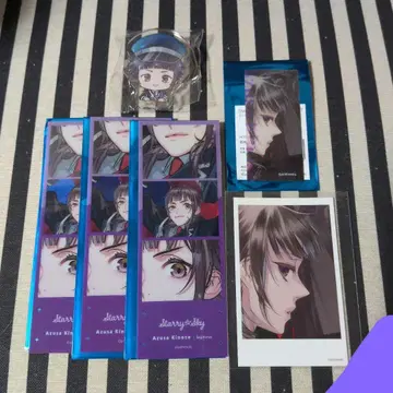 스타스카 아즈사 키노세 아즈사 사진 카드 Starry Sky AGF