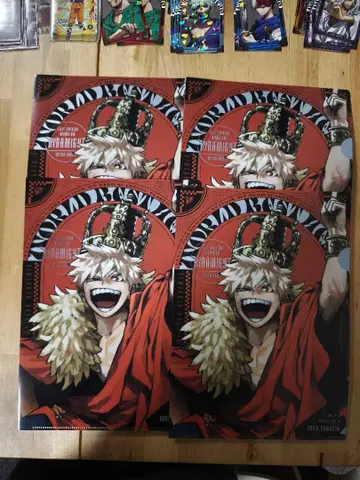 바쿠고 카츠키 클리어 파일 4장 세트