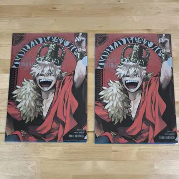 [ 최강 점프 ] 히로아카 클리어 파일 바쿠고 카츠키 2장