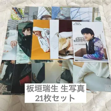 이타가키 미즈키 브로마이드