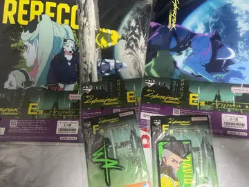 cyber punk 제일복권 하위상 세트