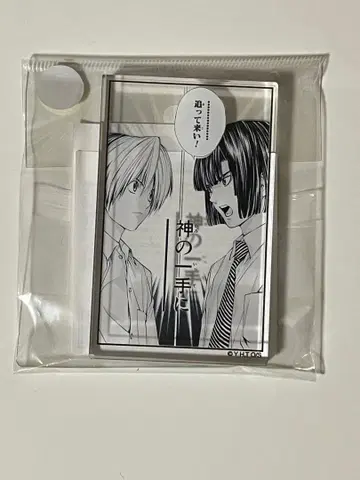 히카루의 바둑 원화전 코마 플레이트 스탠드 D