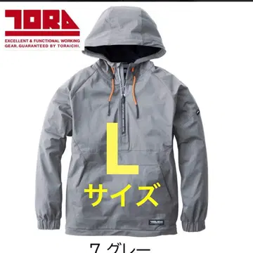 도라이치 5954-519 아노락 그레이 L 사이즈