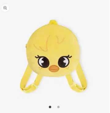 MINI BACKPACK Stray Kids  백팩 팬미