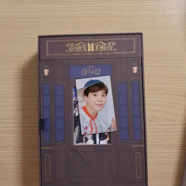 bts 방탄 매직샵 dvd