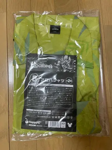 주토피아 닉 알로하 셔츠 주토피아 알로하 셔츠 B상