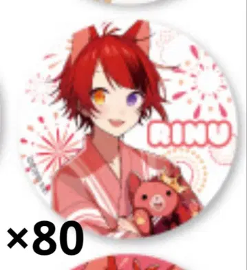 2022 Summer 캔뱃지