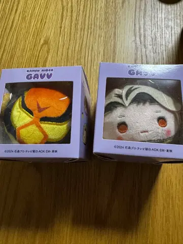 가면라이더 라무  스크림