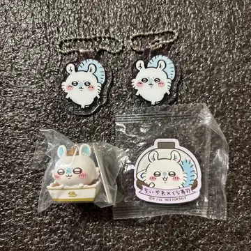 치이카와 (먼작귀) 모몽가 세트 (낱개 판매 불가)