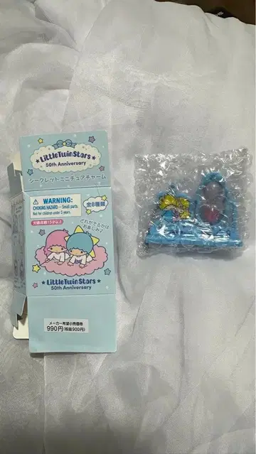 리틀트윈스타 50주년 기념 미니어처 참