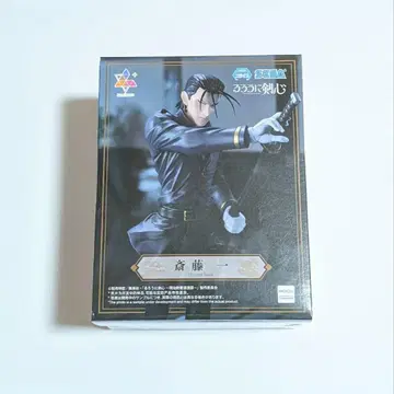 바람의 검심 사이토 하지메 피규어