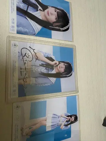 이치하라 아유미 브로마이드 친필