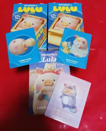 아기돼지 LULU 피규어 세트