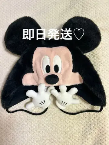 미키 팬캡 디즈니 새상품급 모자