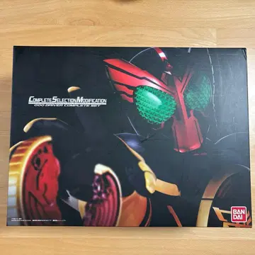 CSM 오즈 드라이버 컴플리트