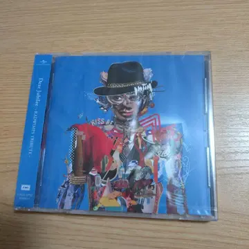 Dear Jubilee RADWIMPS TRIBUTE