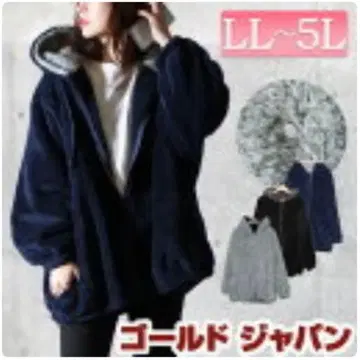 빅 사이즈 여성 상의 후드티 돌먼 후드티 보아 후드티