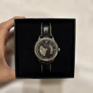 Furbo design 자동 시계 블랙