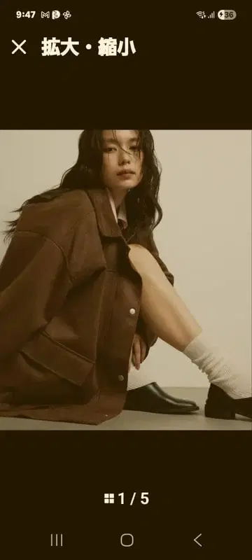 hellam 페이크 스웨이드 커버올